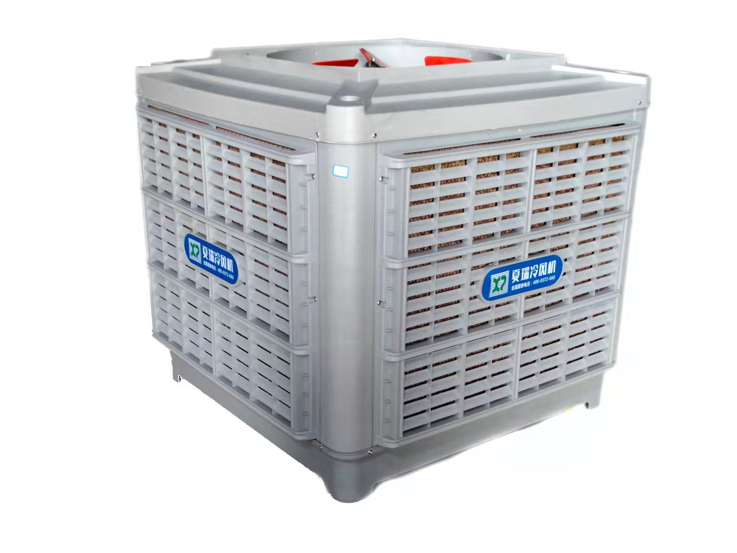 冷風(fēng)機(jī)跟空調(diào)用什么區(qū)別？